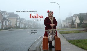 Яна Борисова, Креактив ПР, ПР агенция Варна